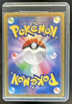 2025 Pokemon Inferno X JP Mega Lopunny ex Holo #100/080 - Image 2