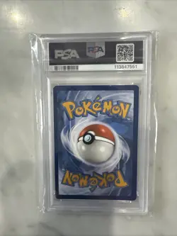 Pokemon TCG Gardevoir EX Special Illustration Rare 245/198 Scarlet & Violet - Image 2