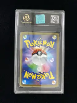 2025 Pokemon TCG JPN Scarlet & Violet SV11W 160/086 SR Reshiram Ex RPA 10 PC46 - Image 2