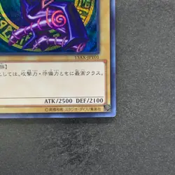 Dark Magician 15AX-JPY01 Secret Rare YuGiOh 590 - Image 5