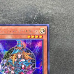 Magician's Valkyria 15AX-JPM15 Secret Rare Yugi Muto 2015 YuGiOh 100 - Image 3