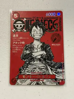 Monkey D Luffy ONE PIECE Card Game Japanese ST21-014 Magazine Promo UK SELLER - Image 1