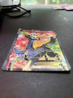 Xerneas EX (146 Full Art) 146/146 XY Holo MP Pokemon Rare Card TCG - Image 2