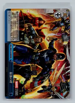 2025 Weiss Schwarz Japanese Marvel Vol.3 Captain America MAR/S124-098R RRR - Image 1