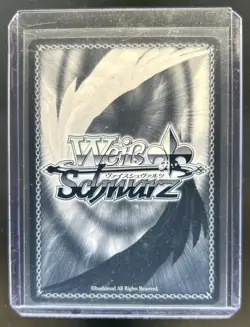 Weiss Schwarz Japanese Oshi no ko Vol 2 Arima Kana Foil #OSK/S121-061R - Image 2