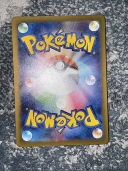 Maushold ex RR SV4M 057/066 Future Flash - Pokemon Card Japanese [Near Mint] - Image 2