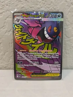 2026 Pokemon Card TCG Ascended Heroes Mega Gengar EX Mega Attack Rare 269/217 NM - Image 1