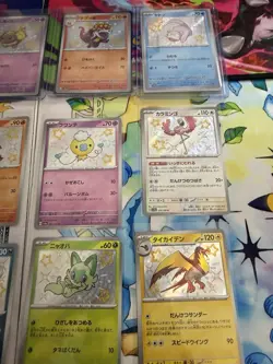 Pokemon card SV4a Japanese shiny holo lot 15 cards - Image 2
