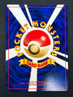 [NM] Espeon Pokemon card Japanese No.196 NEO 2 PREMIUM FILE Vintage 7M31 - Image 3