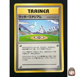[NM] Lucky Stadium Pokemon Card Japanese Trainer Jyo-etsu Mew Vintage Promo 7M33 - Image 1