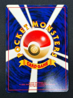 [NM] Lucky Stadium Pokemon Card Japanese Trainer Jyo-etsu Mew Vintage Promo 7M33 - Image 3