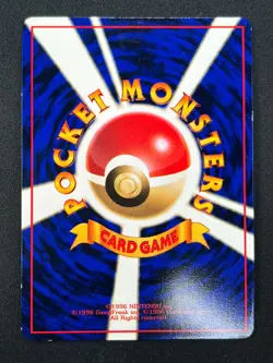 [NM] Raichu Pokemon Card Japanese No.026 Vending Series Vintage Glossy 7M28 - Image 3