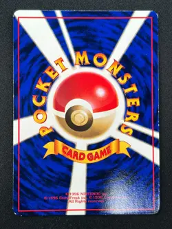 [NM] Kabuto Pokemon Card Japanese No.140 Vending Series Vintage Glossy 7M29 - Image 3