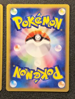 1st Ed Will's Slowbro & Will's Slowking VS Set [EX-NM] Japanese Pokemon Card 5d6 - Image 5