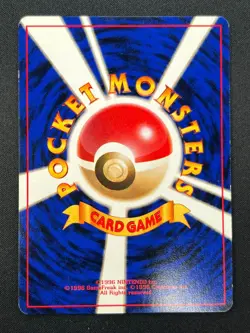 [NM] Perverted Grimer Pokemon Japanese Team Rocket Banned Card 088 Vintage 7M23 - Image 3