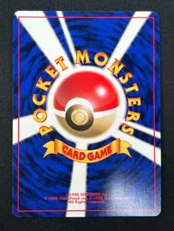 [NM] Arcanine No Rarity Symbol Pokemon Card Japanese 059 Base Set Vintage 7M25 - Image 3