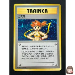 [NM] Misty Pokemon Card Japanese 1998 Gym Heroes Trainer Vintage Holo 7M22 - Image 1