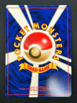 [NM] Moltres Pokemon Card Japanese No.146 Ana Nippon Airlines Vintage Promo 7M24 - Image 3