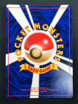 [NM] Dark Alakazam Pokemon Card Japanese No.065 Team Rocket Vintage Holo 7M20 - Image 3