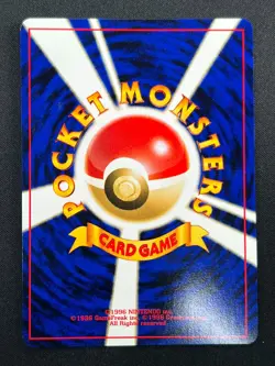 [NM] Wobbuffet Pokemon Card Japanese No.202 Neo genesis Vintage Holo 7M17 - Image 3