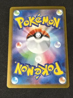 Pokemon Card Mega Absol ex SAR 089/063 M1L Mega Brave Japan Near Mint - Image 2