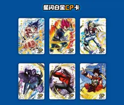 NEW Dragon Ball Doujin Trading Card Ultra Premium Booster Box LZ01-05 manga box - Image 5