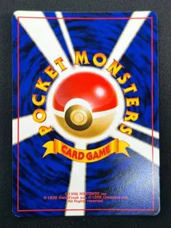 [NM] Hitmonchan Pokemon Card Japanese No.107 Base Set Vintage Holo 7M13 - Image 3