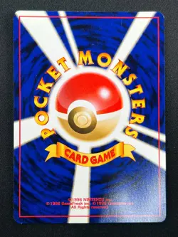 [NM] Dark Ampharos Pokemon Card Japanese No.181 Neo Destiny Vintage Holo 7M11 - Image 3