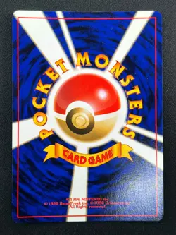 [NM] Zapdos Pokemon Card Japanese No.145 Fossil Set 1997 Vintage Holo 7M9 - Image 3