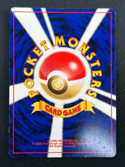 [LP] Suicune Pokemon Card Japanese No.245 Neo Revelation Vintage Holo 7M8 - Image 3