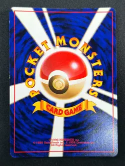 [NM] Nidoking Pokemon Card Japanese 034 Holo Rare Base Set Vintage Holo 7M6 - Image 3