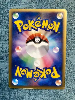 Pokemon Card Japanese Falkner's Fearow 002/141 VS Series #240314 - Image 2