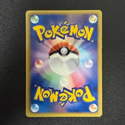 Pokemon Card Rayquaza EX 037/050 R BW5 Dragon Blade 1st Edition 2012 Japan NM- - Image 5