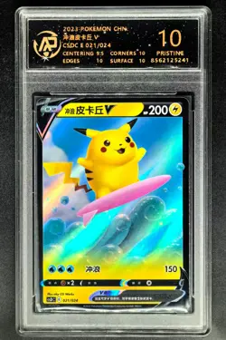 2023 Pokemon Cards CHN. Surfing Pikachu V 021/024 RPA 10 (SAME AS PSA 10) - Image 1