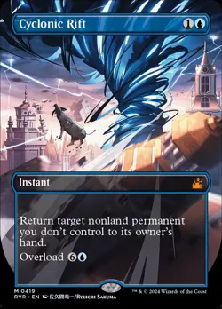 MTG Cyclonic Rift Borderless ** Ravnica Remastered ** English - Image 1