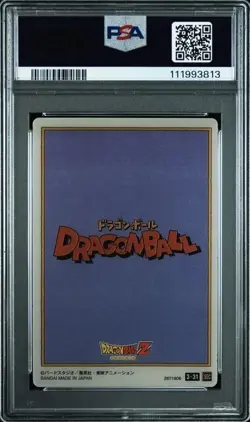 PSA10 DRAGON BALL ITAJAGA SON GOKU VOL.3 3-31 CR #31 Card Bandai 2023 - Image 3