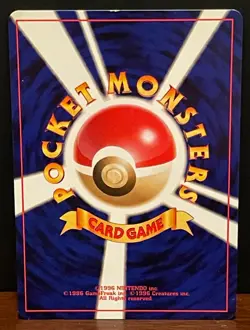 Pokemon Dark Haunter 93 Neo Destiny Uncommon Vintage Japanese Lightly Played - Image 2