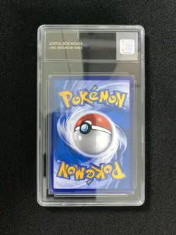 2023 Pokemon TCG S-Chinese Gift Box CSDC 001/024 Pikachu Holo JBH Authentic OC83 - Image 2