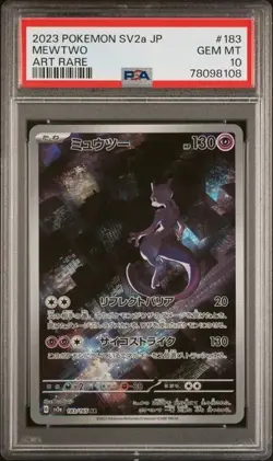 PSA 10 GEM MINT 2023 POKEMON SV2a POKEMON 151 JAPANESE MEWTWO ART RARE #183 - Image 1