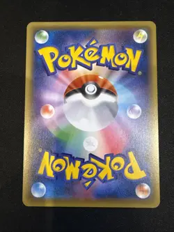 Pokemon Snorlax 1st Edition [Japanese] Awakening Psychic King 057/078 Xy10 - Image 2