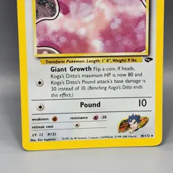 Koga’s Ditto 10/132 Gym Challenge Holo Pokemon Card / HP - Image 3