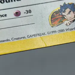 Koga’s Ditto 10/132 Gym Challenge Holo Pokemon Card / HP - Image 4