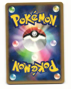 Slowpoke DPBP#085 Common 2007 Moonlit Pursuit Pokemon Japanese NM - Image 2