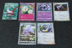 Collection of 6 Rare Pokemon Cards - Image 1