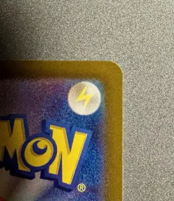 Umbreon Master Ball 92/187 Pokemon Terastal Festival ex (JP) - NM - Image 3