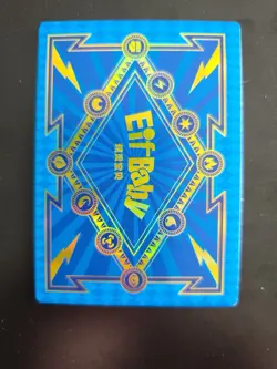 Pokemon Eif 2.0 JLBB-EX-08 Maushold EX - Image 4
