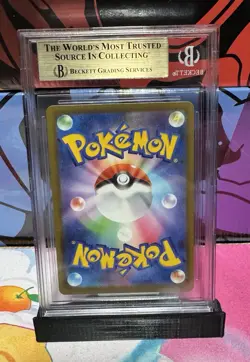 Pokemon (Japanese): Mega Dream EX - Team Rocket's Mimikyu 205/193 AR BGS 9.5 - Image 2