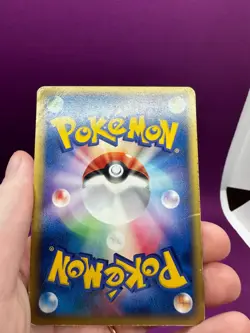 Pokemon Zapdos 037/092 Japanese E-Series E2 The Town On No Map *CCGHouse* - Image 3