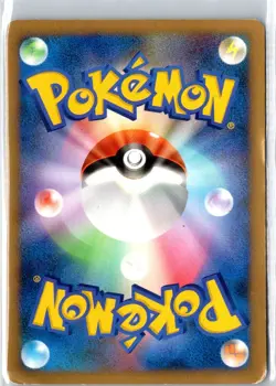 Pokemon TCG Arceus 1st Edition Holo LV.X Deck: Lightning & Psychic 008/017 HP - Image 2