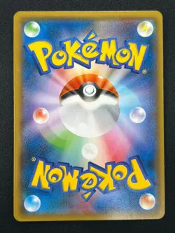 [NM] Eevee & Snorlax GX Pokemon Japanese 066/095 Tag Bolt 2018 SM9 RR 7M36 - Image 3